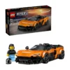 do choi lap rap sieu xe mclaren w1 lego speed champions 77257 5