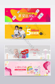 Tên của Banner